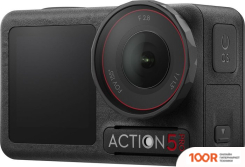 DJI OSMO ACTION 5 PRO ADVENTURE COMBO (319255)