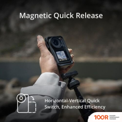 DJI OSMO ACTION 4 STANDARD COMBO (319254)