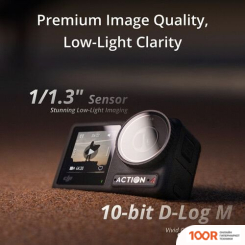 DJI OSMO ACTION 4 ADVENTURE COMBO (319253)