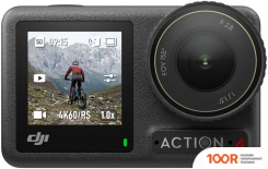 DJI OSMO ACTION 4 ADVENTURE COMBO (319253)