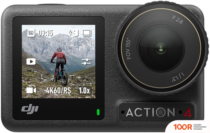 DJI OSMO ACTION 4 ADVENTURE COMBO (319253)