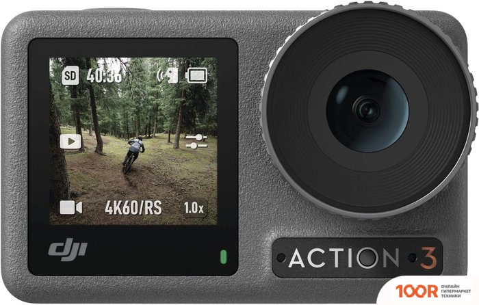 DJI OSMO ACTION 3 ADVENTURE COMBO (319251)
