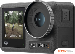 DJI OSMO ACTION 3 ADVENTURE COMBO (319251)