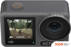 DJI OSMO ACTION 3 ADVENTURE COMBO (319251)