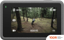 DJI OSMO ACTION 3 ADVENTURE COMBO (319251)