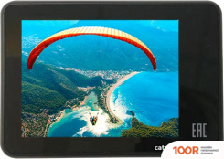 Digma DICAM 880 (319248)