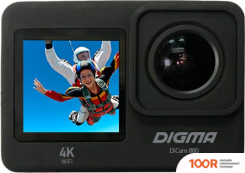 Digma DICAM 880 (319248)