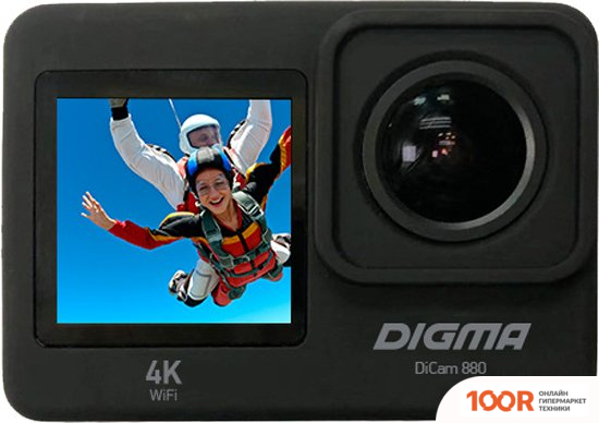Digma DICAM 880 (319248)