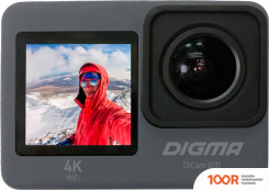 Digma DICAM 870 (319247)