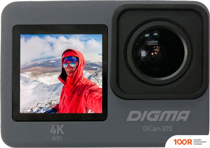 Digma DICAM 870 (319247)