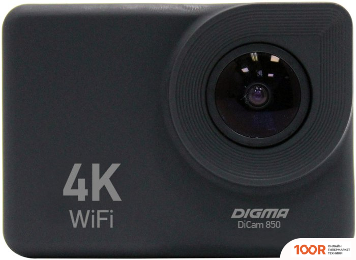 Digma DICAM 850 (319246)