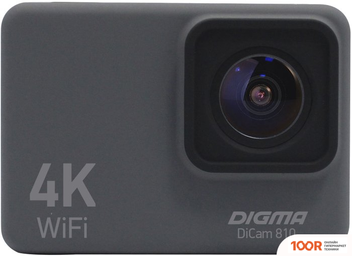 Digma DICAM 810 (319244)
