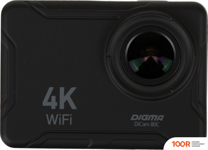 Digma DICAM 80C (ЧЕРНЫЙ) (319243)