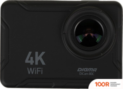 Digma DICAM 80C (ЧЕРНЫЙ) (319243)