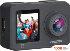Digma DICAM 520 (319241)
