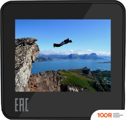 Digma DICAM 450 (319240)