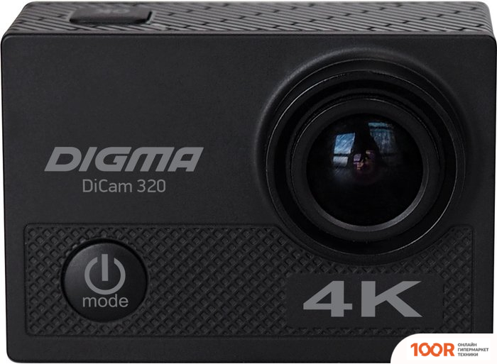 Digma DICAM 320 DC320 (ЧЕРНЫЙ) (319238)