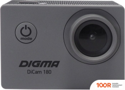 Digma DICAM 180 (СЕРЫЙ) (319236)