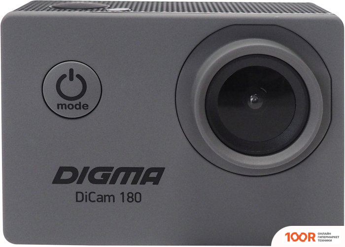 Digma DICAM 180 (СЕРЫЙ) (319236)