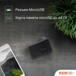 Digma DICAM 180 (СЕРЫЙ) (319236)