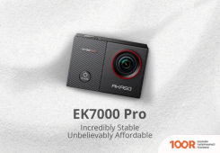 Akaso V50 ELITE SYA0074-GY (319229)