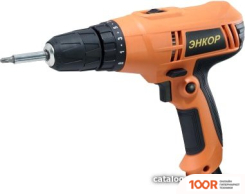 Энкор ДШЭ-2 350ЭР/10 (319220)