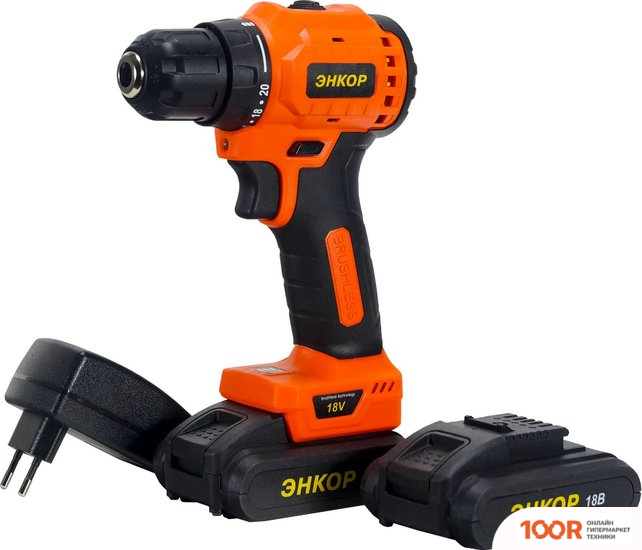 Энкор ДША-20ЛБ 50028 (С 2-МЯ АКБ, КЕЙС) (319219)