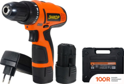 Энкор ДША-2 12ЭР/10Л 50022 (С 2-МЯ АКБ 2 АЧ, КЕЙС) (319216)