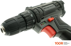 Энергомаш ДШ-14К (С 2-МЯ АКБ, КЕЙС) (319198)