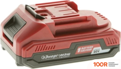 Энергомаш ГАРАНТ ДШ1-20Л (С 2-МЯ АКБ, КЕЙС) (319193)