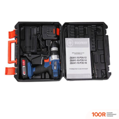 Фиолент ДША1-10-РЭ5-12 9401891 (С 2-МЯ АКБ, КЕЙС) (319186)