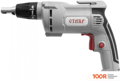 Ставр ШС-800 (319185)