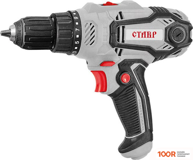 Ставр ДШС-10/470-2С (319184)