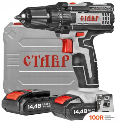 Ставр ДА-14.4ЛК (С 2-МЯ АКБ, КЕЙС) (319176)