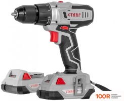 Ставр ДА-14.4/2 УК (С 2-МЯ АКБ, КЕЙС) (319175)