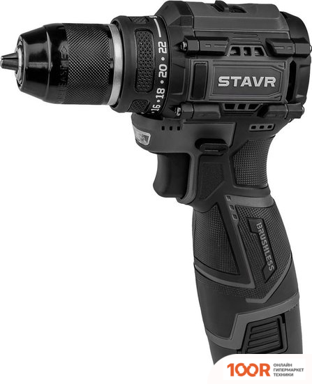 Ставр SDD 16BL-2K (С 2-МЯ АКБ, КЕЙС) (319172)