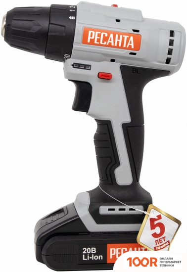 Ресанта ДА-20-2ЛК-Б (С 2-МЯ АКБ, КЕЙС) (319150)