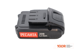 Ресанта ДА-20-2ЛК (С 2-МЯ АКБ, КЕЙС) (319149)