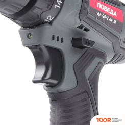 Победа ДА-20/2 ЛИ-М (С 2-МЯ АКБ, КЕЙС) (319145)