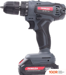 Победа ДА-20/1 ЛИ 180201700 (С 1-ИМ АКБ) (319144)