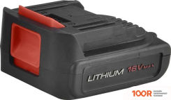 Парма ДША-02А-2016/2LI 02.021.00010 (319137)