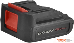 Парма ДША-02-2016/2LI 02.021.00015 (С 2-МЯ АКБ, КЕЙС) (319134)