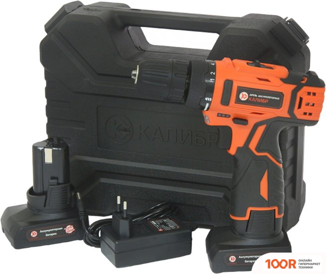 Калибр ДА-20/2 76623 (С 2-МЯ АКБ, КЕЙС) (319130)