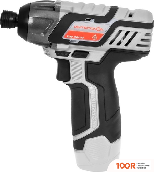 Интерскол ШАУ-100/12Э 808.0.0.70 (БЕЗ АКБ) (319109)