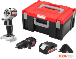 Интерскол МУЛЬТИМАКС БАЗОВЫЙ 755.2.1.45 (С 1-ИМ АКБ, КЕЙС) (319106)