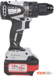 Интерскол ДА-13/36В 90 861.2.2.70 (С 2-МЯ АКБ, КЕЙС) (319071)