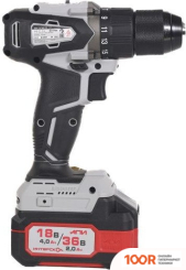 Интерскол ДА-13/36В 50 851.2.2.70 (С 2-МЯ АКБ, КЕЙС) (319067)