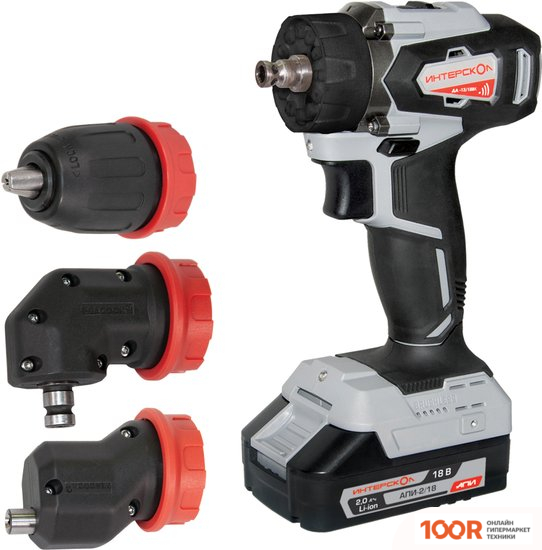 Интерскол ДА-13/18ВК 45 КОМБИ (С 2-МЯ АКБ, НАСАДКИ, КЕЙС) (319064)