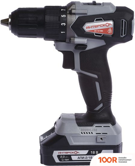 Интерскол ДА-13/18ВК (С 2-МЯ АКБ, КЕЙС) (319063)