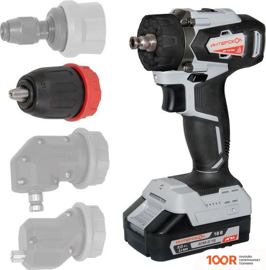 Интерскол ДА-13/18ВК (С 2-МЯ АКБ 2 АЧ, КЕЙС) (319062)